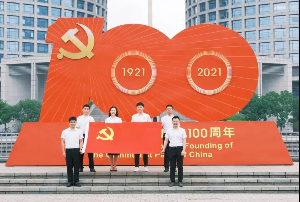 letou乐投(LETOU)官方网站 - 值得信任的娱乐品牌