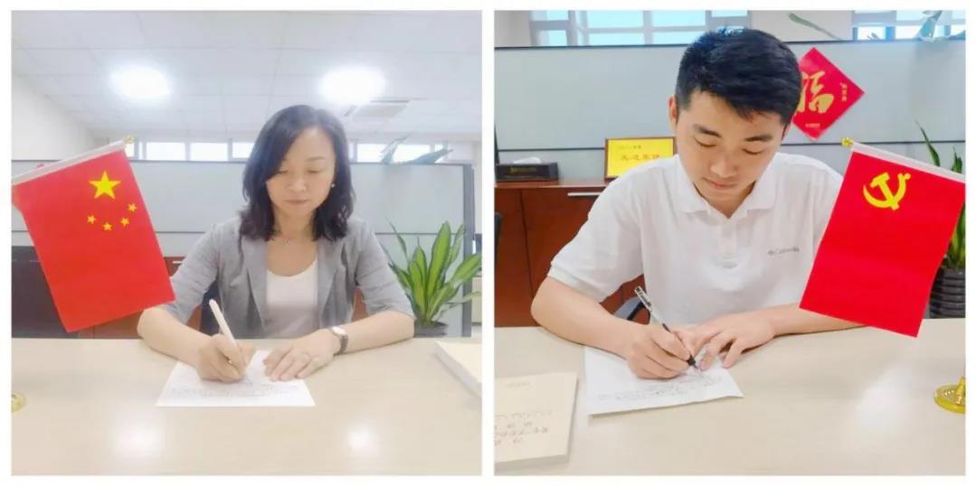 letou乐投(LETOU)官方网站 - 值得信任的娱乐品牌