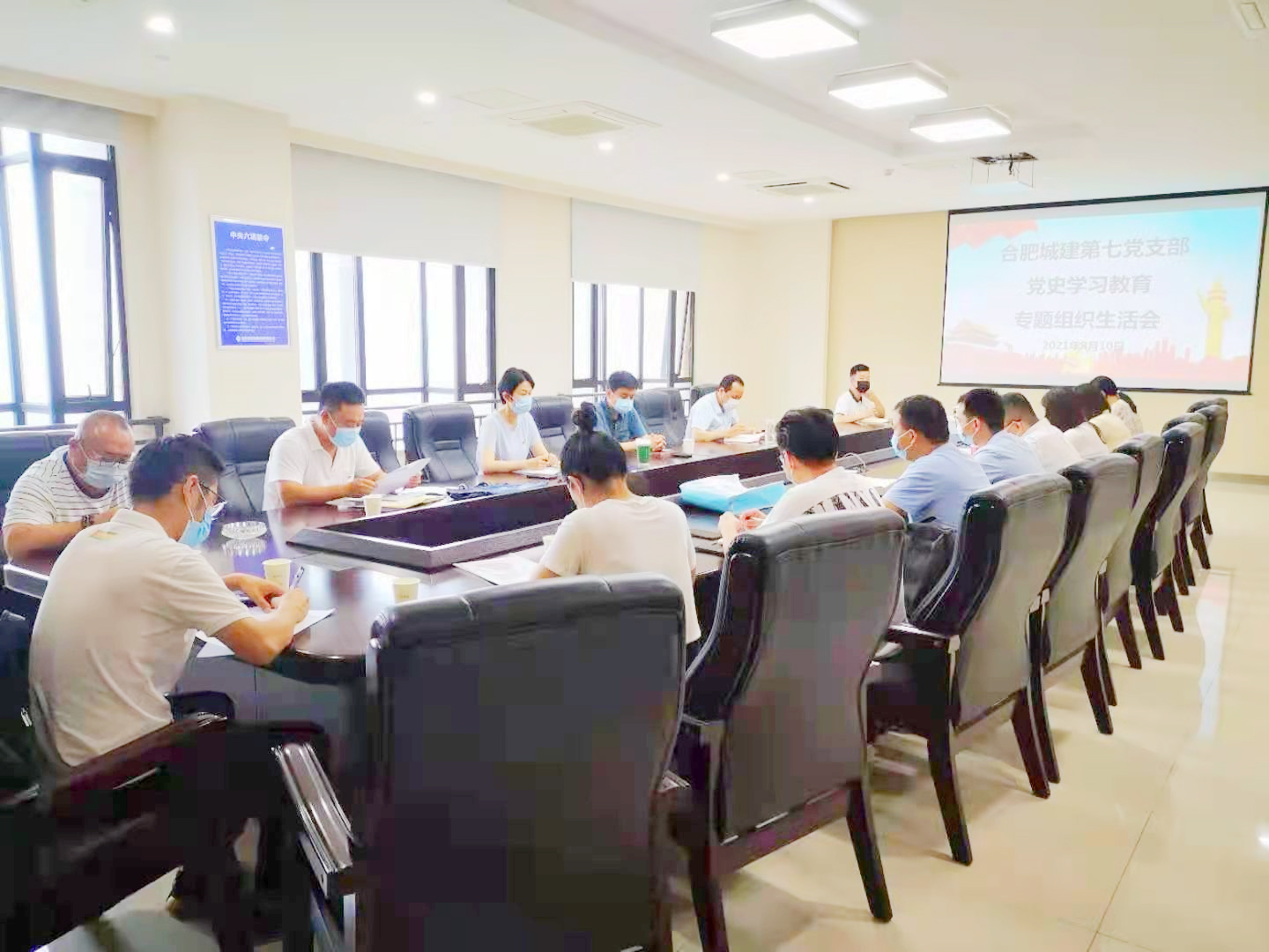 202109010839153915 letou乐投(LETOU)官方网站 - 值得信任的娱乐品牌