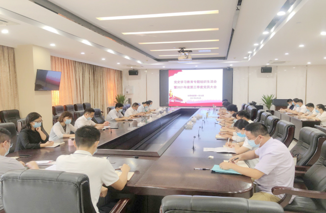 20210901085006506 letou乐投(LETOU)官方网站 - 值得信任的娱乐品牌