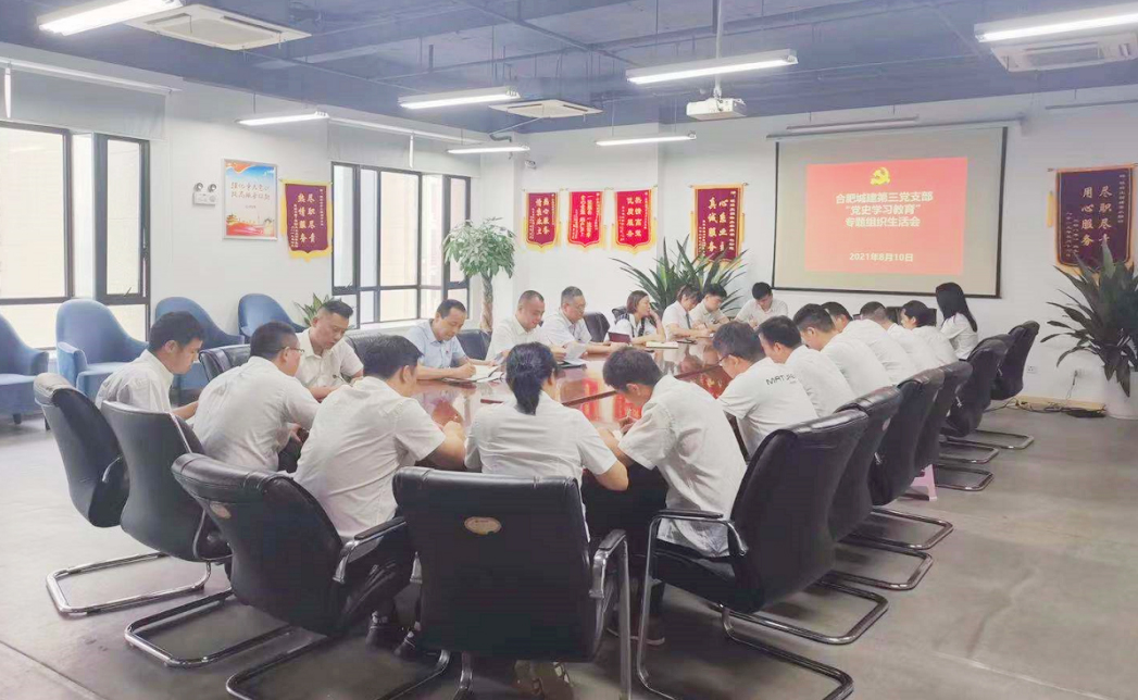 20210901085009509 letou乐投(LETOU)官方网站 - 值得信任的娱乐品牌