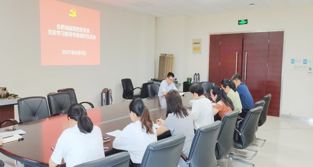 202109010850105010 letou乐投(LETOU)官方网站 - 值得信任的娱乐品牌