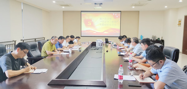 202109010850145014 letou乐投(LETOU)官方网站 - 值得信任的娱乐品牌