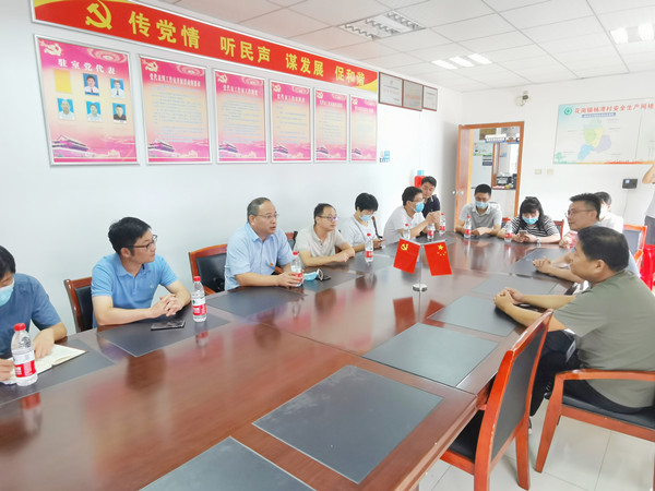 letou乐投(LETOU)官方网站 - 值得信任的娱乐品牌