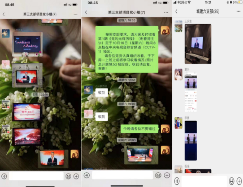 letou乐投(LETOU)官方网站 - 值得信任的娱乐品牌