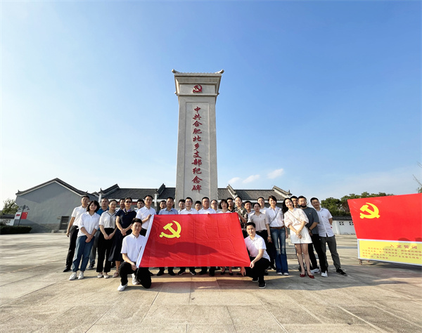 202110221440434043 letou乐投(LETOU)官方网站 - 值得信任的娱乐品牌