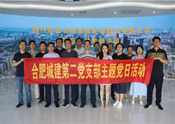 202110221441444144 letou乐投(LETOU)官方网站 - 值得信任的娱乐品牌