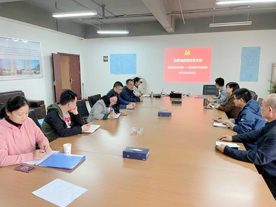 202111041814531453 letou乐投(LETOU)官方网站 - 值得信任的娱乐品牌