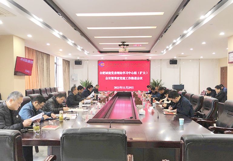 letou乐投(LETOU)官方网站 - 值得信任的娱乐品牌