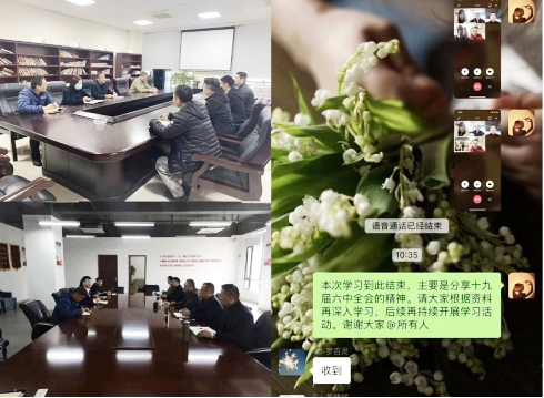 202112150913491349 letou乐投(LETOU)官方网站 - 值得信任的娱乐品牌