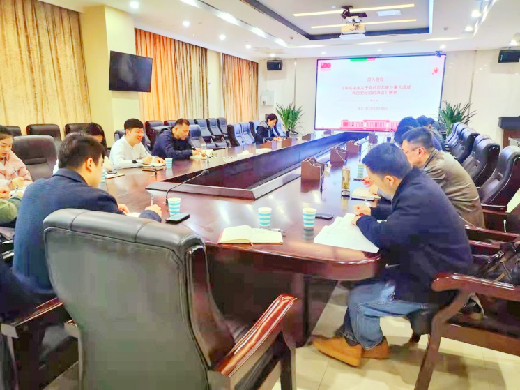 202112150914521452 letou乐投(LETOU)官方网站 - 值得信任的娱乐品牌
