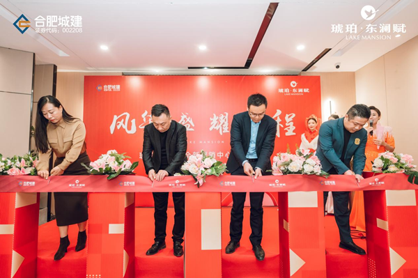 letou乐投(LETOU)官方网站 - 值得信任的娱乐品牌