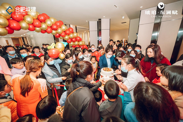 letou乐投(LETOU)官方网站 - 值得信任的娱乐品牌