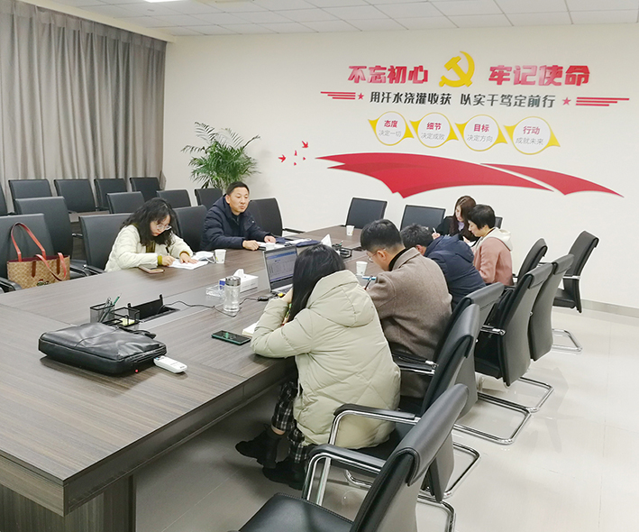 letou乐投(LETOU)官方网站 - 值得信任的娱乐品牌