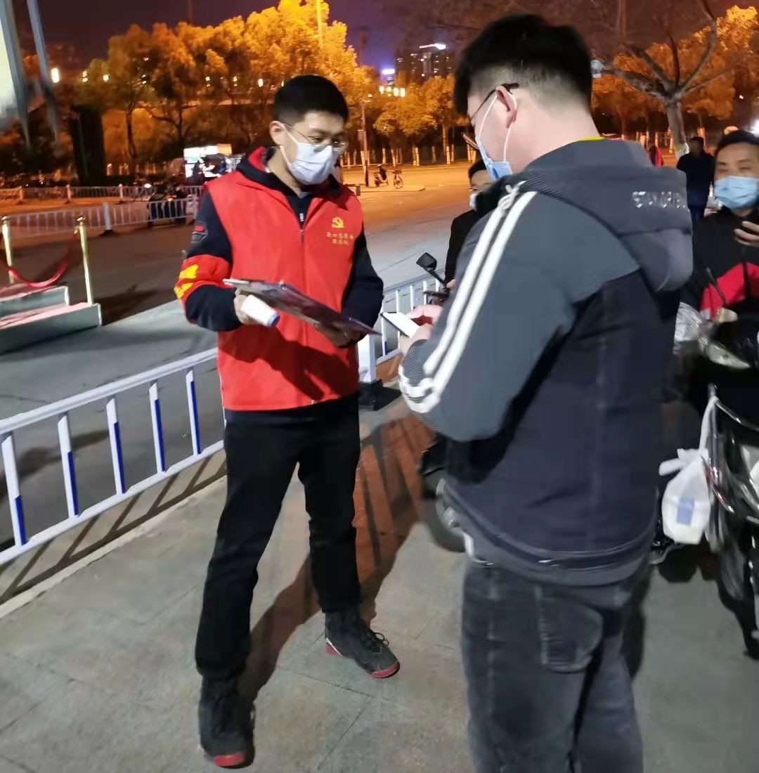 202203301517481748 letou乐投(LETOU)官方网站 - 值得信任的娱乐品牌