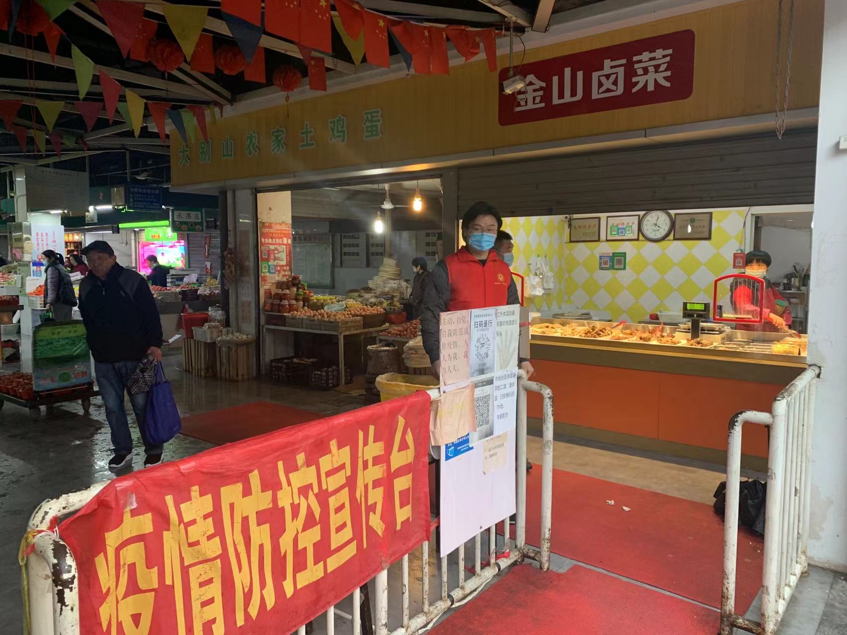 letou乐投(LETOU)官方网站 - 值得信任的娱乐品牌