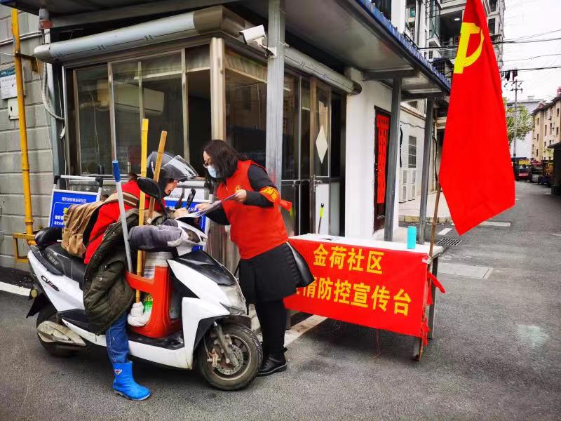 letou乐投(LETOU)官方网站 - 值得信任的娱乐品牌