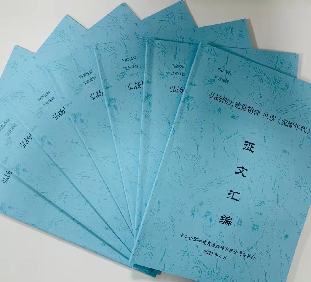 letou乐投(LETOU)官方网站 - 值得信任的娱乐品牌